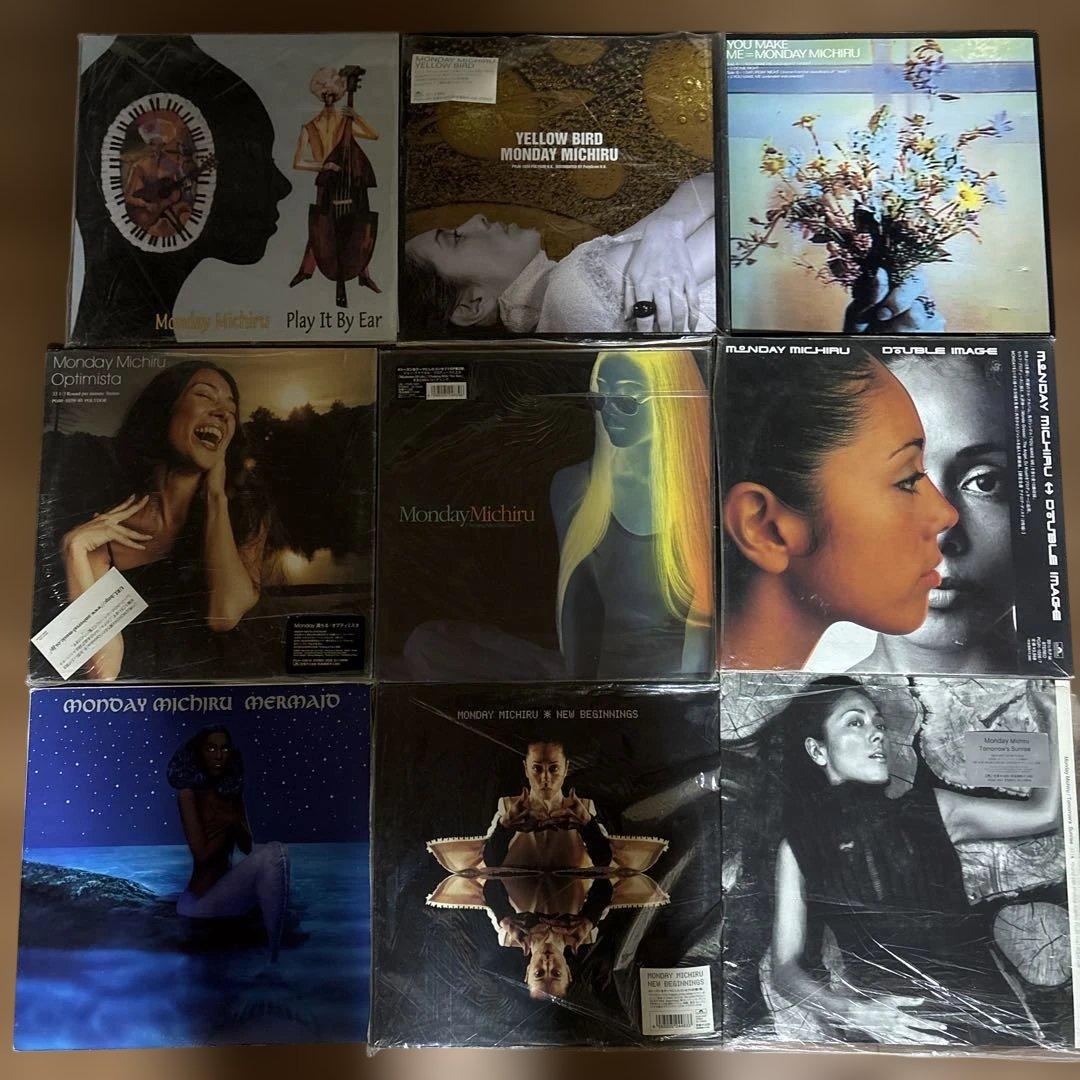 Monday Michiru 12inch & 2LP セット Yahoo!オークション -「monday michiru」(レコード) の落札相場・落札価格
