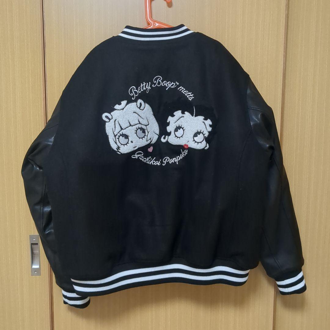 ぽこぴー ぽんぽこ ガチ恋ぽんぽこ スタジャン - メルカリ