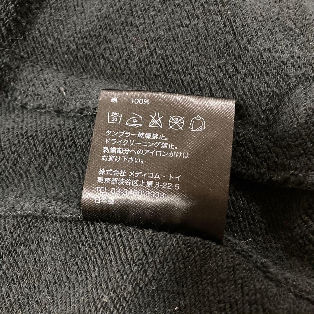 KAWS OriginalFake ループウィラー スウェット スタジャン - メルカリ