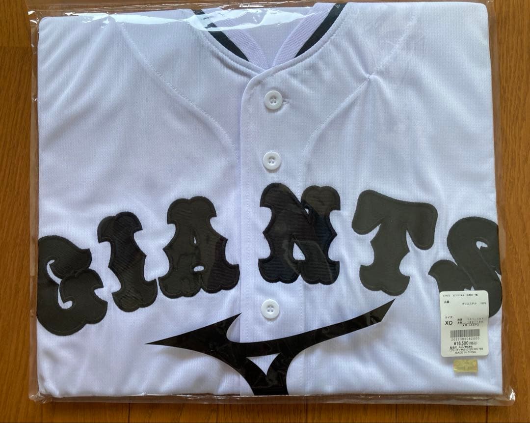 ヤクルトスワローズ 西川遥輝 サイン入りユニフォーム