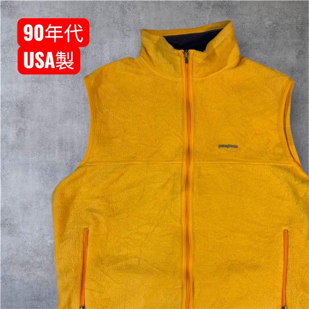 Patagonia USA製 シンチラ フリースベスト#405 patagonia シンチラスナップT フリースベスト 15年製 パタゴニア