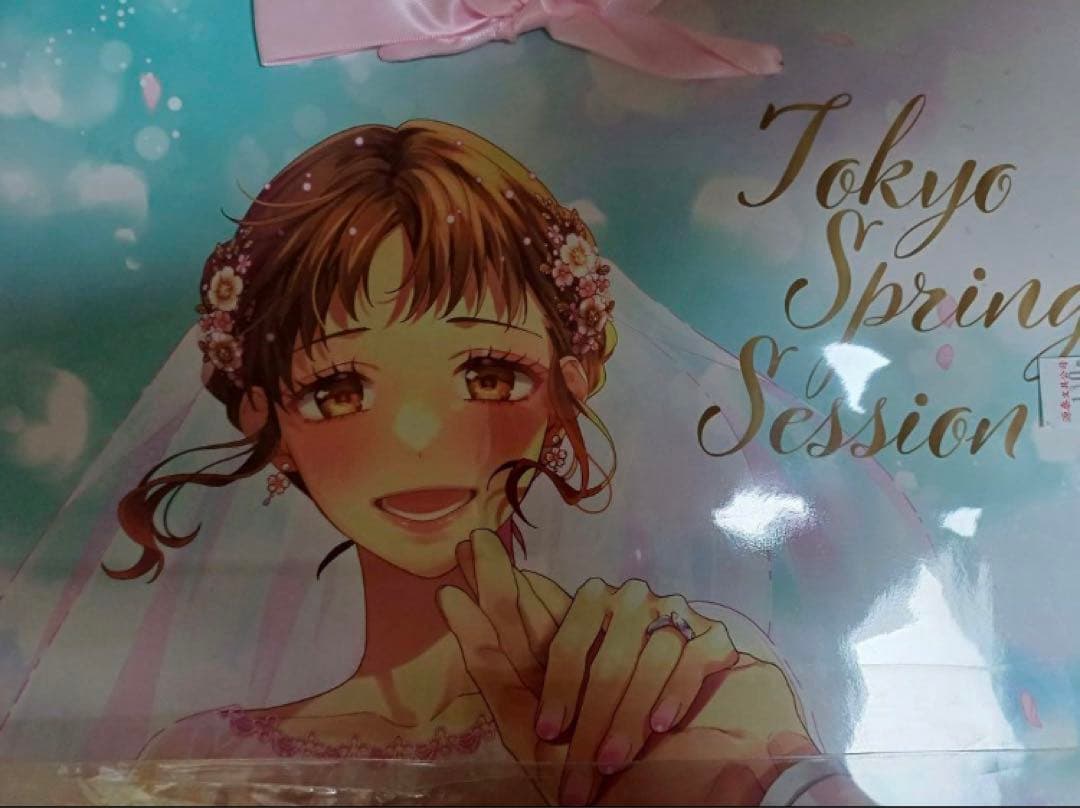 HoneyWorks 新刊セット 東京スプリングセッション C103 - メルカリ