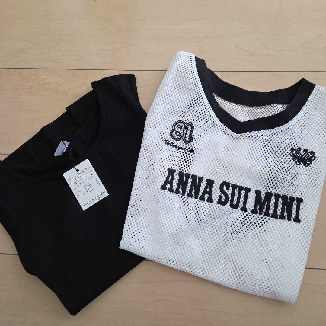 アナスイミニメッシュユニフォーム＋タンクトップ 150 メッシュユニフォームTシャツ＋タンクトップ(120cm ラベンダー