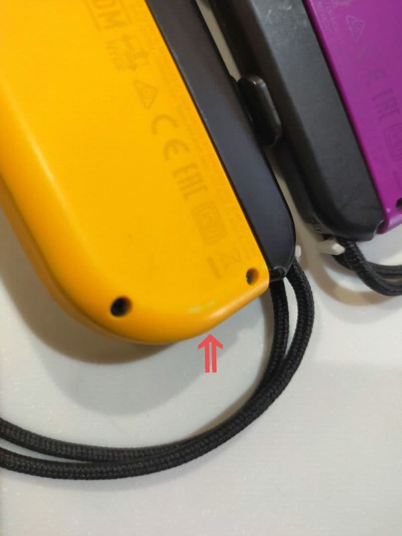 Nintendo Switch Joy-Con コントローラー 紫と黄色 - メルカリ