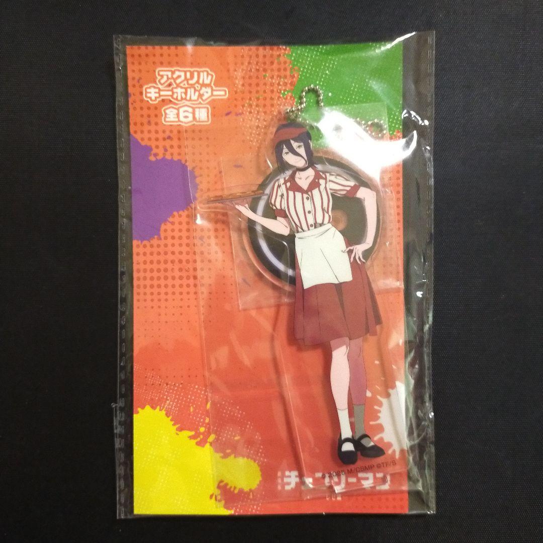 ラウンドワン限定 レゼ アクリルキーホルダー チェーンソーマン - メルカリ