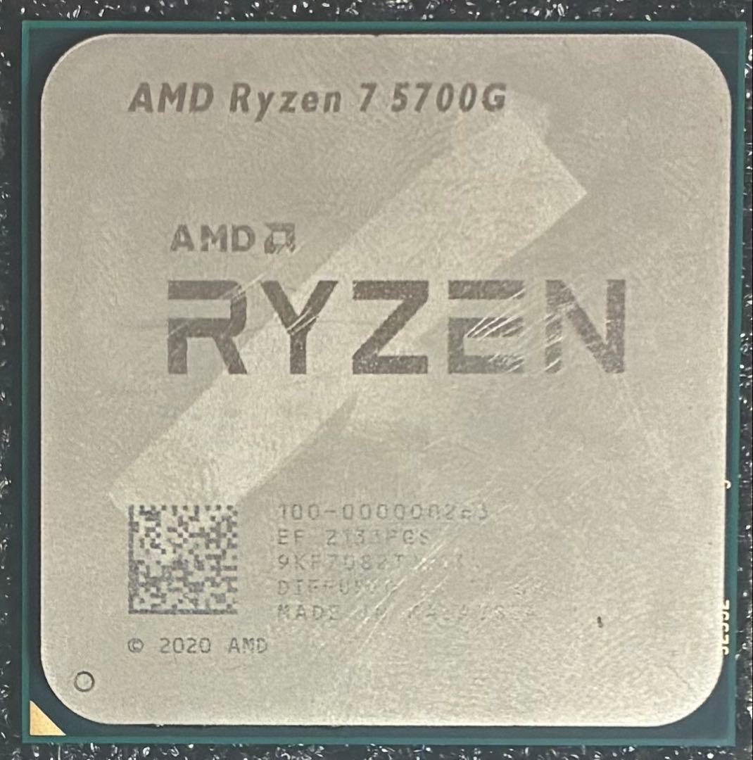 【中古】AMD Ryzen 7 5700G Ryzen 7 5700G BOX 新品 36,980円 中古 34,380円 | ネット最安値の価格