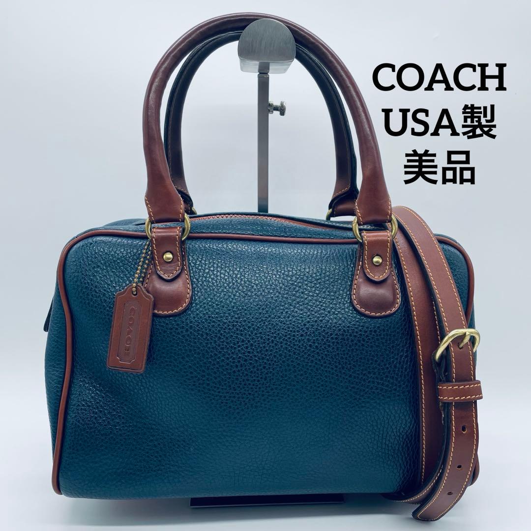 オールドコーチ　ミニボストンバッグ 希少シェリダンコレクション　美品 オールドコーチシェリダンコレクション 希少ミニボストンバッグUSA製