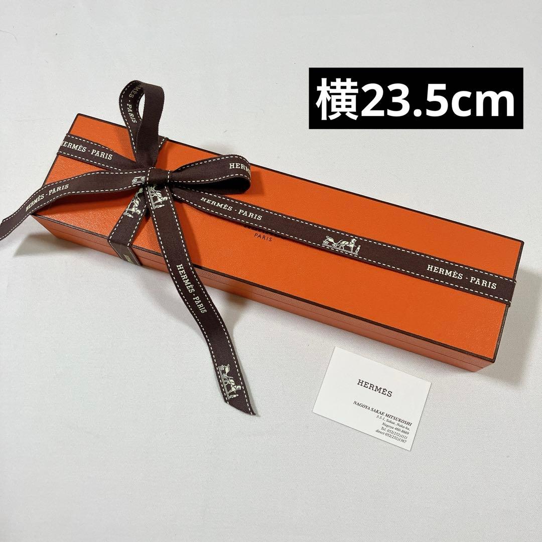 エルメス　シェーヌダンクル　ブレスレット　空箱　ケース 美品 エルメス シェーヌダンクル ブレスレット 空箱 ケース C - メルカリ