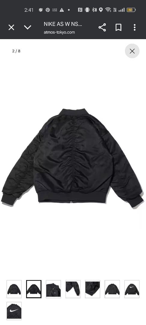 AS W NSW VRSTY BMBR JKT リバーシブル ボンバージャケット - メルカリ