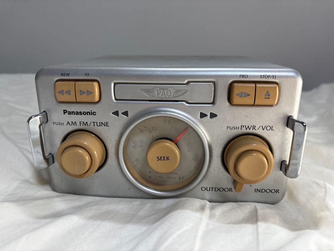 ゆーすけパオ　PAO Panasonic AM/FMラジオ シルバー ワイドFM/AMラジオ2バンドレシーバー | パナソニック | RF-300BT