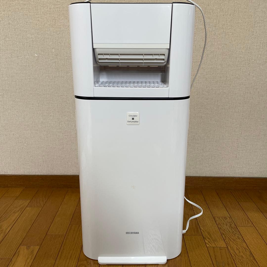 アイリスオーヤマ 除湿機 KIJDC-N50-W アイリスオーヤマ サーキュレーター衣類乾燥除湿機 KIJDC-N50-W KIJDC
