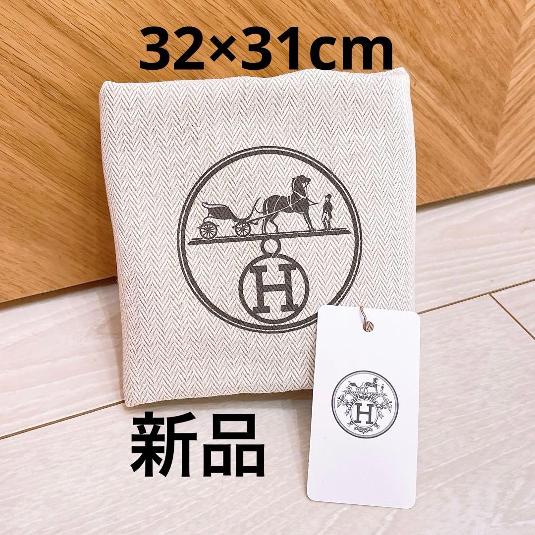 新品 HERMES 保存袋 ベージュ 巾着袋 紙タグ付 - メルカリ
