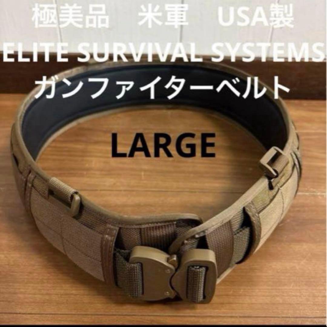 極美品　米軍　ELITE ガンファイターベルト　LARGE コヨーテ　USA製 TYR Gunfighter Belt-E- Version 2- Coyotebrown | REALMENT