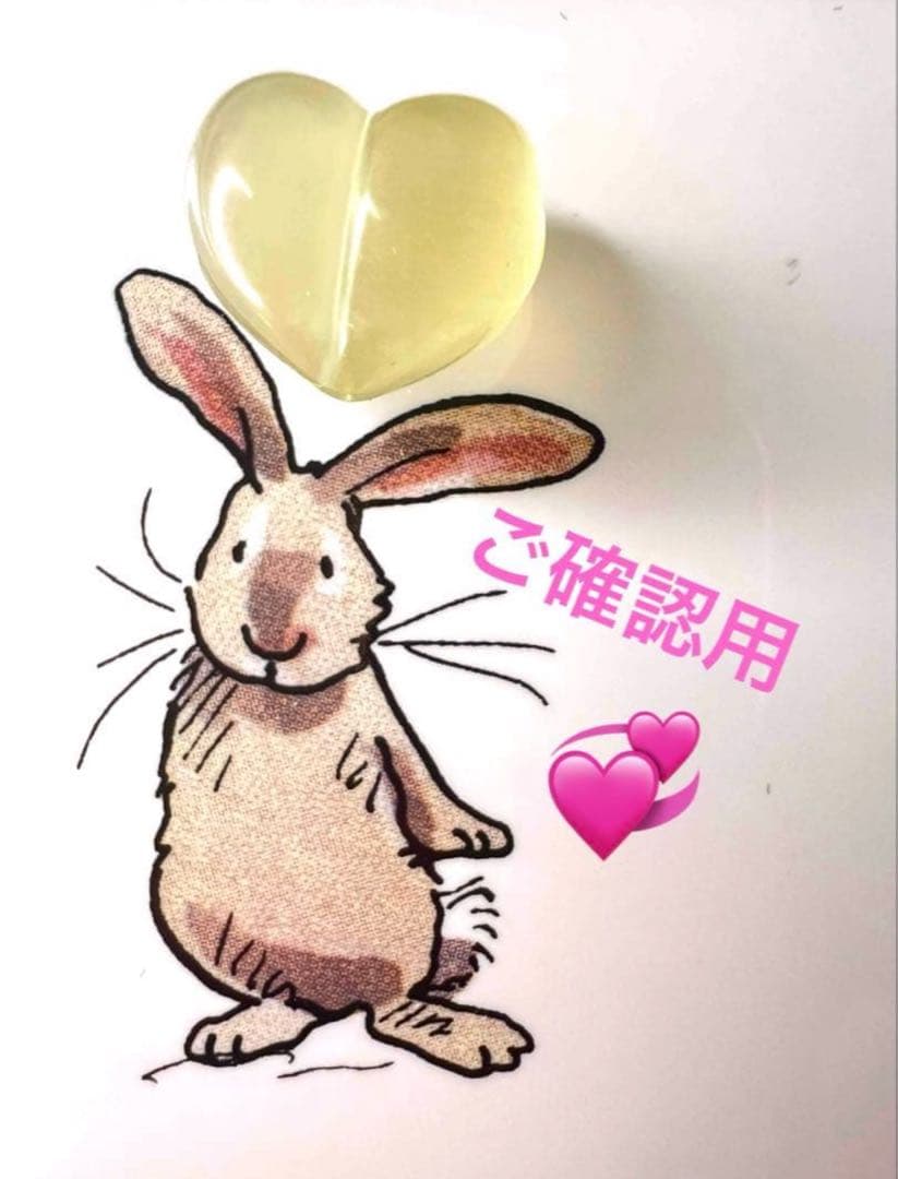 アロママ様　おまとめお取り置き　アクアマリン ♡ ホワイトルチル　ハートブレスレ アクアマリン、ホワイトカルセドニー - 8mm玉、サイズ15cm | 天然石