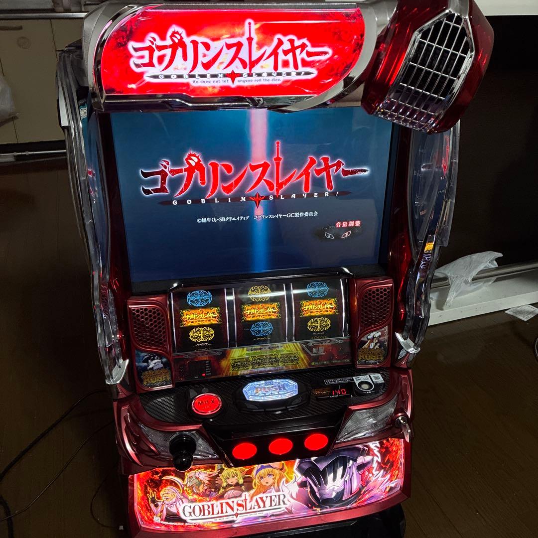 スマスロ実機 ゴブリンスレイヤー 簡易ユニット 楽天市場】【本州送料無料】 選べるユニット Lゴブリンスレイヤー