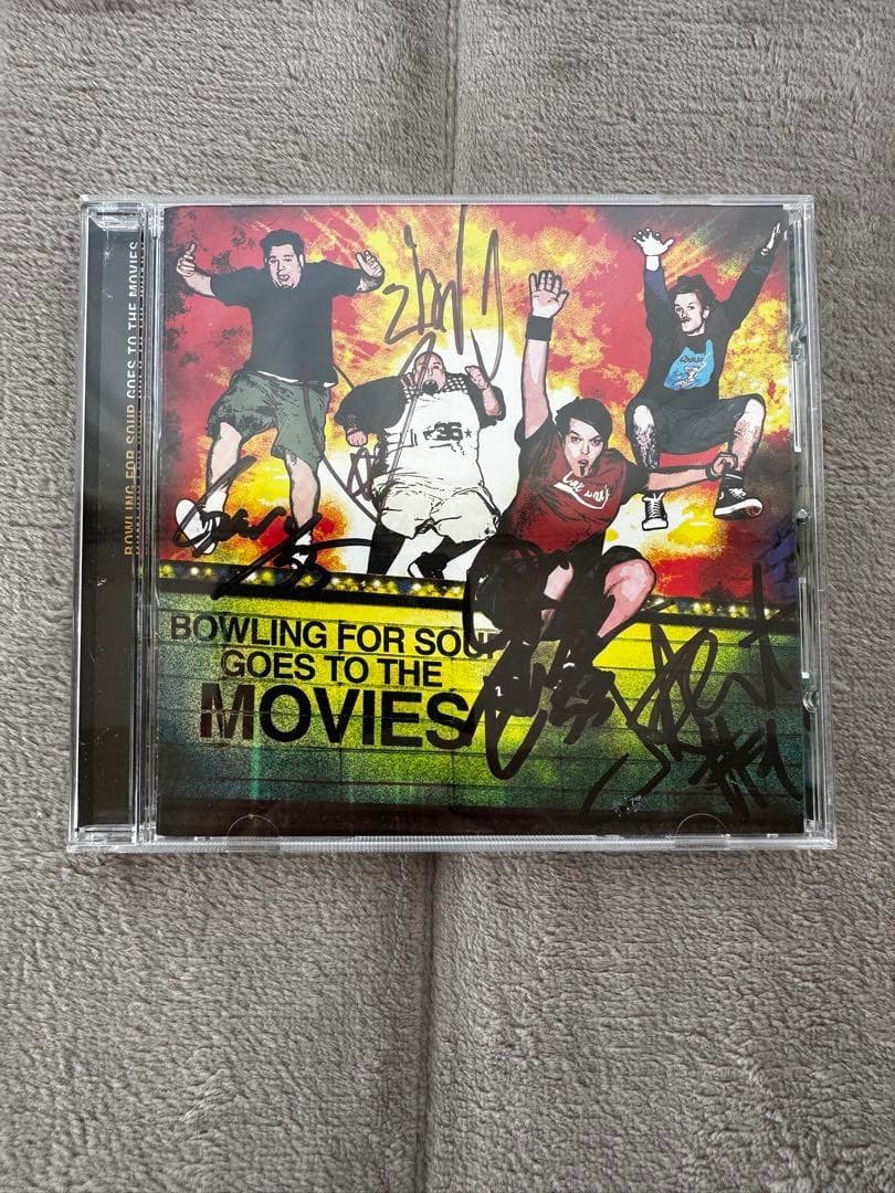 Bowling For Soup　サイン入りアルバム Bowling for Soup – A Hangover You Don't Deserve Slam Dunk – Slam