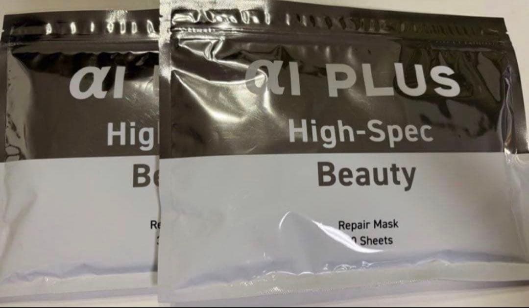 エーアイプラス　リペアマスク30枚入×2 aI plusリペアマスク | Pay ID