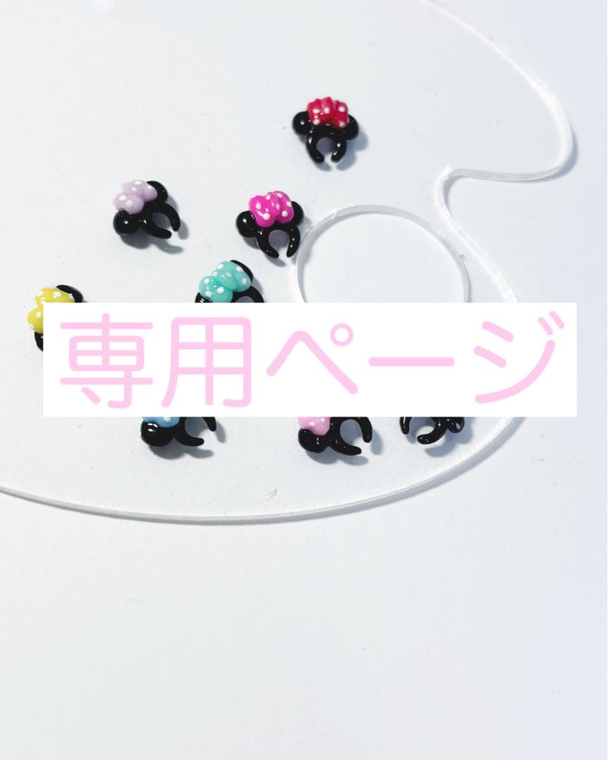 そらぽよ