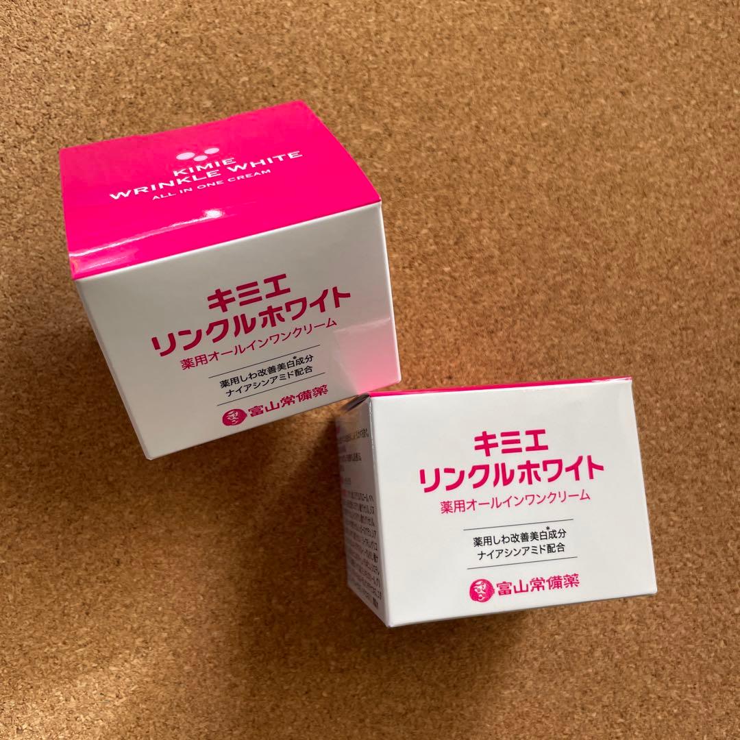 キミエリンクルホワイト 薬用オールインワン 50g×2個 - メルカリ