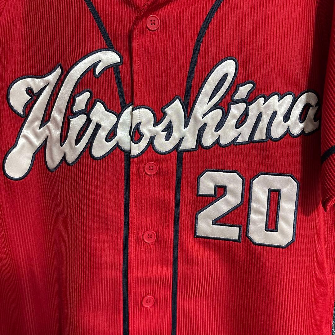 広島東洋カープ 旧ハイクオリティユニフォーム 栗林 20 Sサイズ - メルカリ