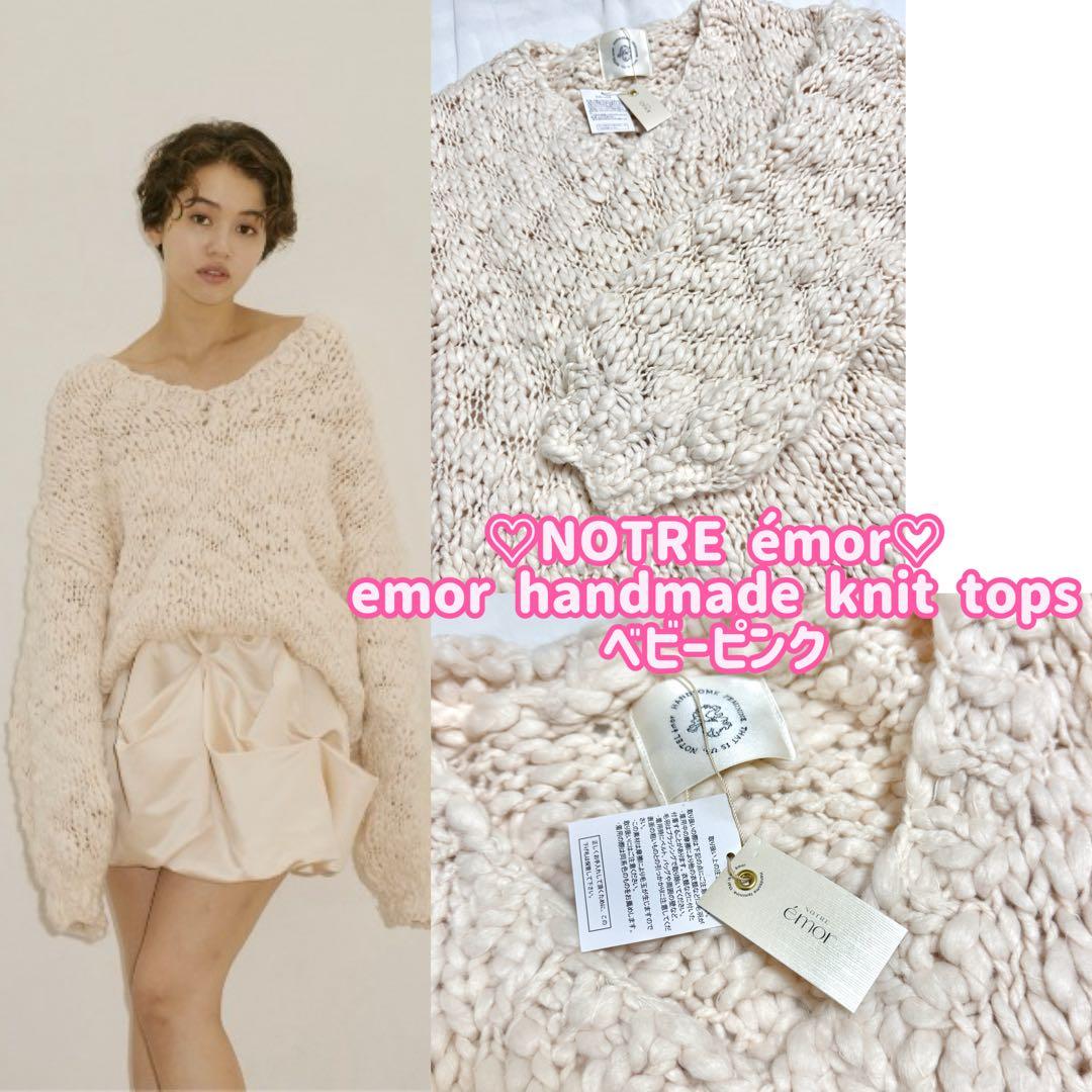 ノートルエモア♡NOTREemor handmade knit tops NOTRE emor（ノートルエモア） ニット セーター emor handmade knit