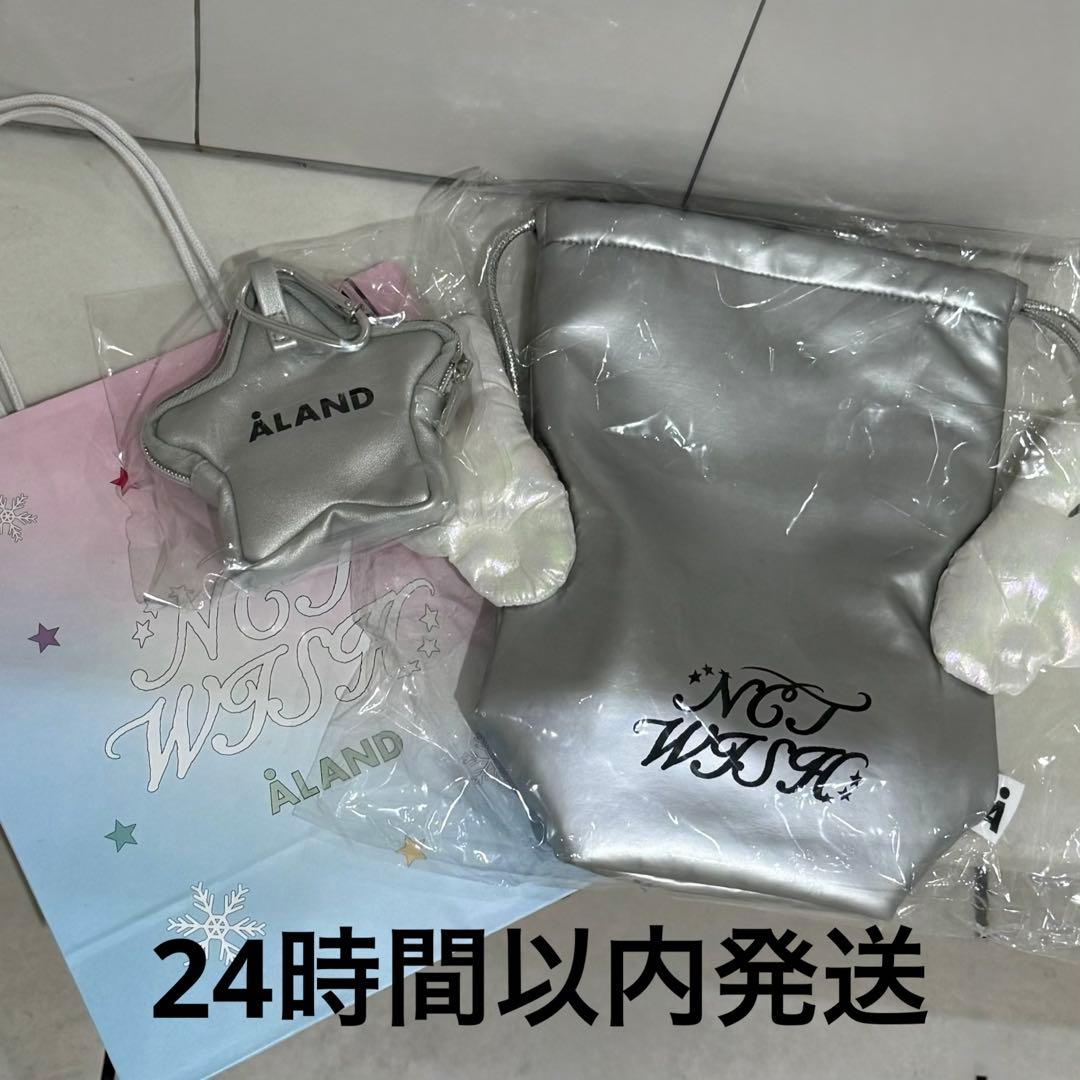 新品未開封　NCTWISH ALANDガチャ2つセット 紙袋付 NCT 127 6th Anniversary OFFICIAL MD GOODS Necklace Set PHOTOCARD