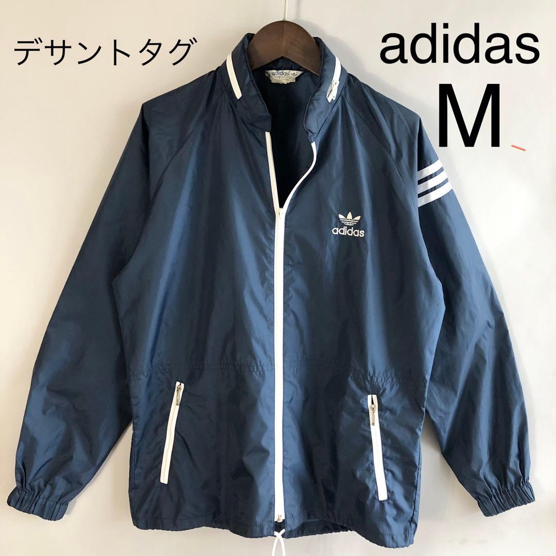 アディダス adidas ナイロンジャケット トラックジャケット デサントM