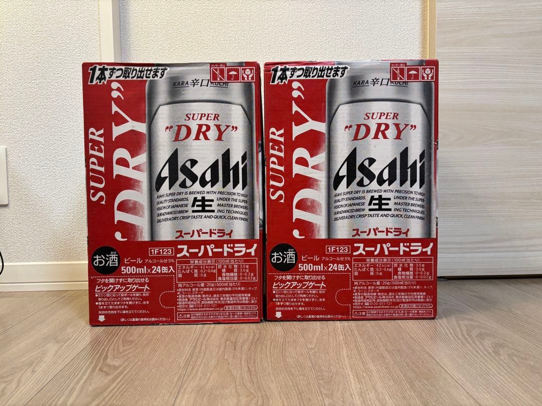 アサヒスーパードライ　500ml×24本入　2ケース　48本　新品未開封 Amazon.co.jp: アサヒ スーパードライ 500ml 1ケース(24缶入) : 食品