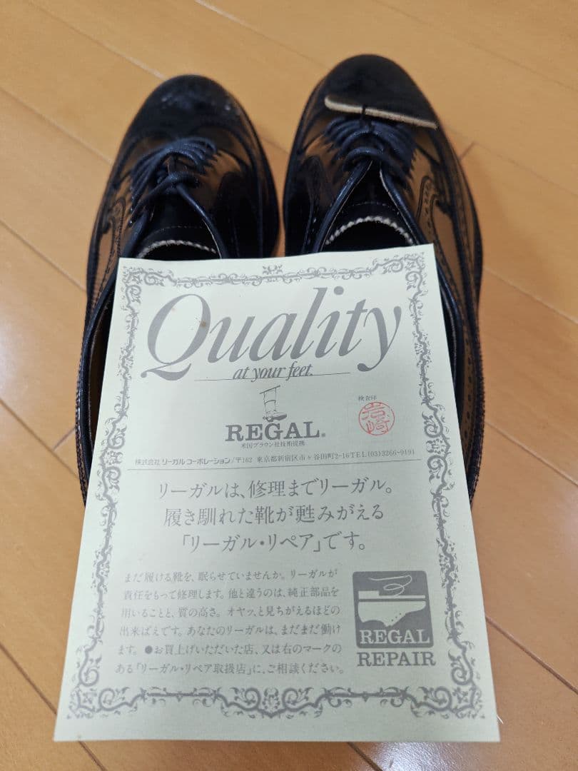 REGAL 黒レザー ドレスシューズ ウィングチップ 中古】REGAL(リーガル)メンズウィングチップレザーシューズ【26.0cmEE