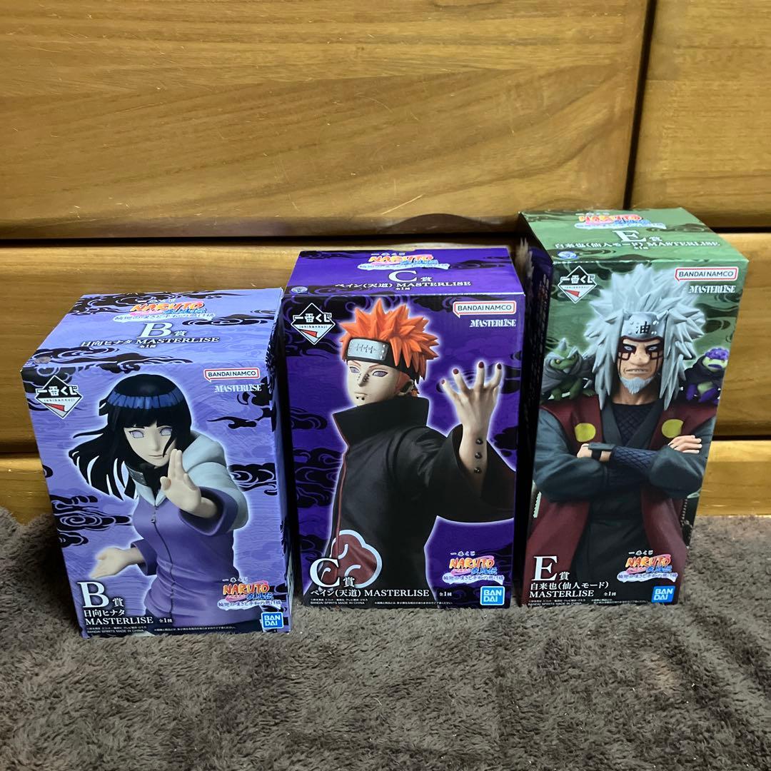 一番くじ　ナルト　NARUTO B賞C賞 E賞 ヒナタ　ペイン　自来也 一番くじ NARUTO ナルト B賞 日向ヒナタ MASTERLISE C賞 ペイン(天道