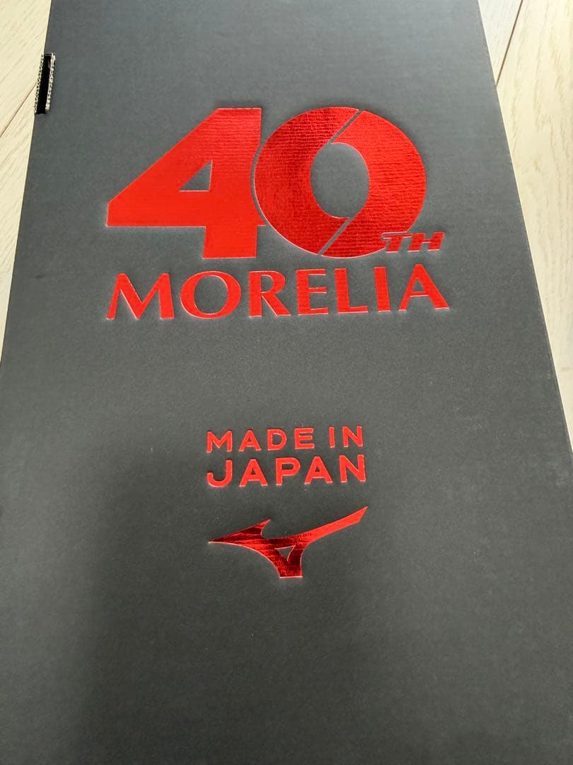 Mizuno Morelia Sala Japan TF 27.0cm レッド