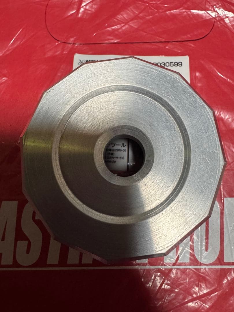 ズーマータンクキャップカバー鍵ありタイプ Amazon | BigOne タンクキャップ 鍵付き ズーマー モンキー ダックス