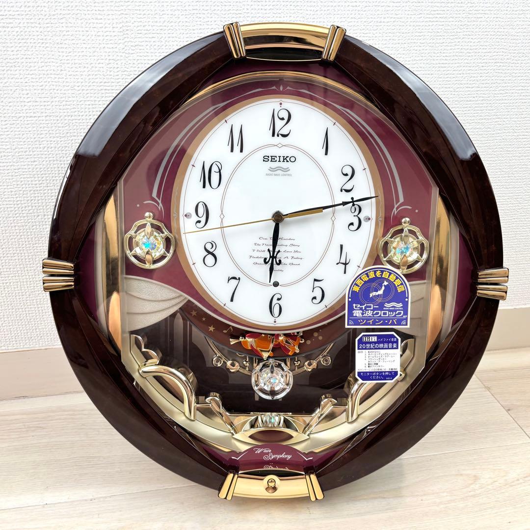 希少品】SEIKO 電波からくり時計 RE553B - メルカリ