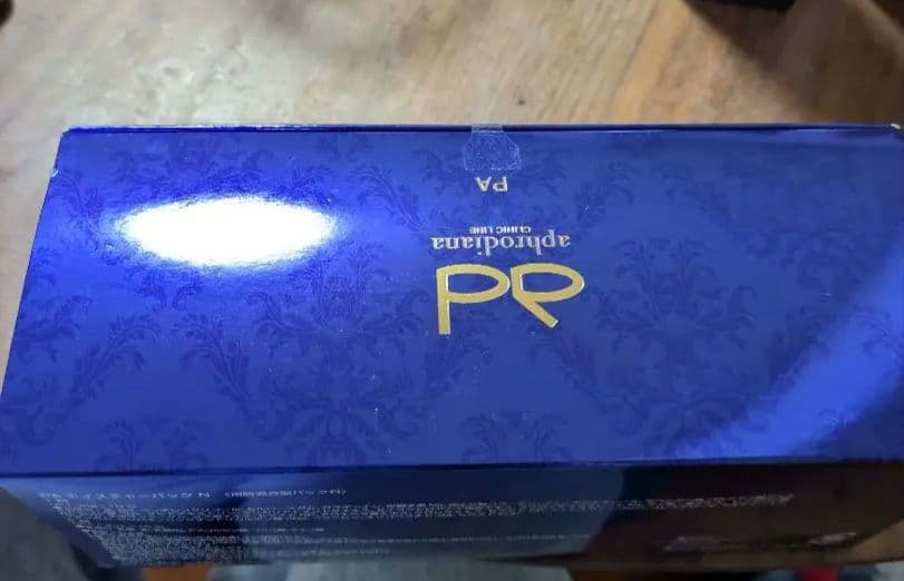 新品アフロディア炭酸パックイチエ アフロディアナ