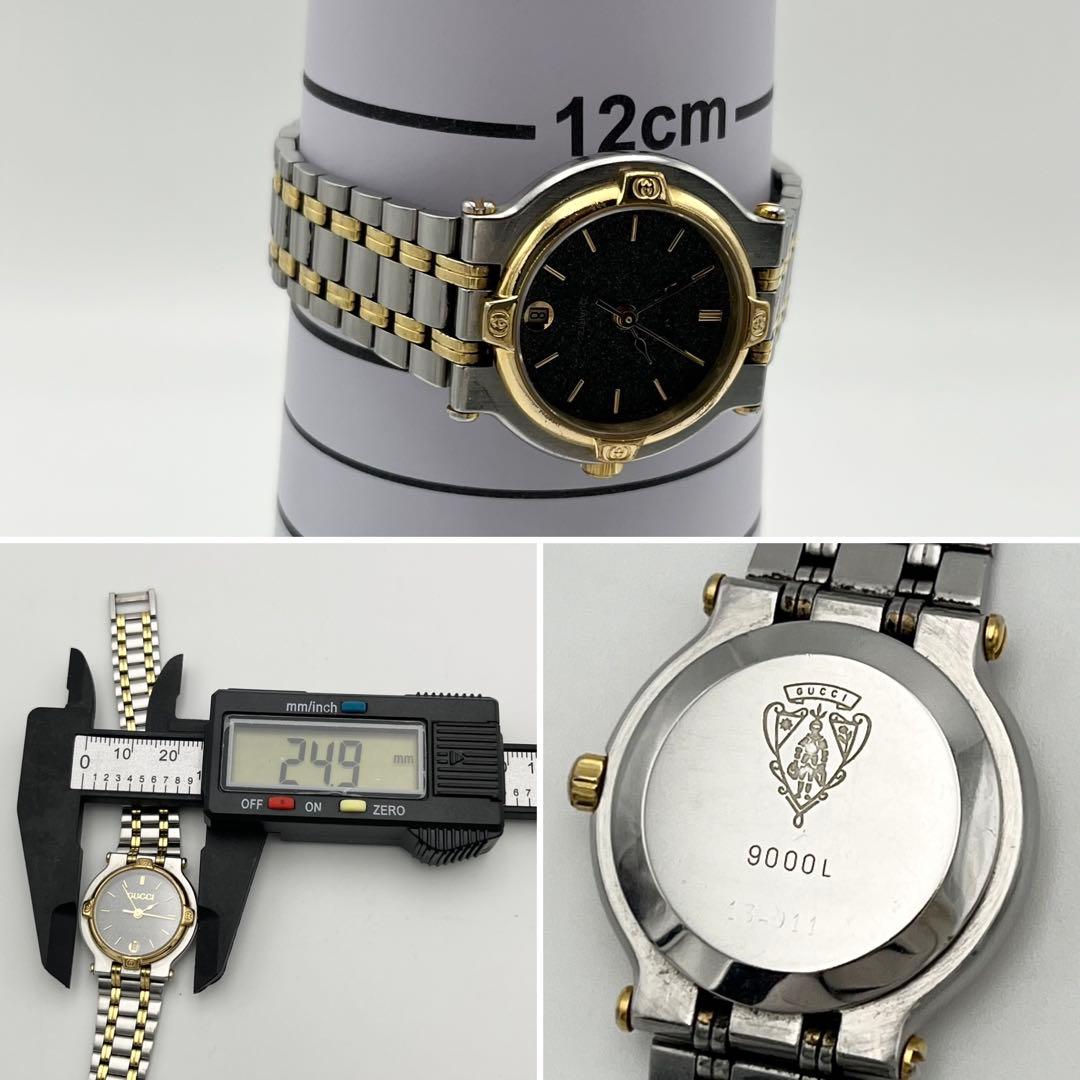 新品電池 GUCCI デイト 9000L gg柄 ゴールドベゼル 腕時計 コンビ