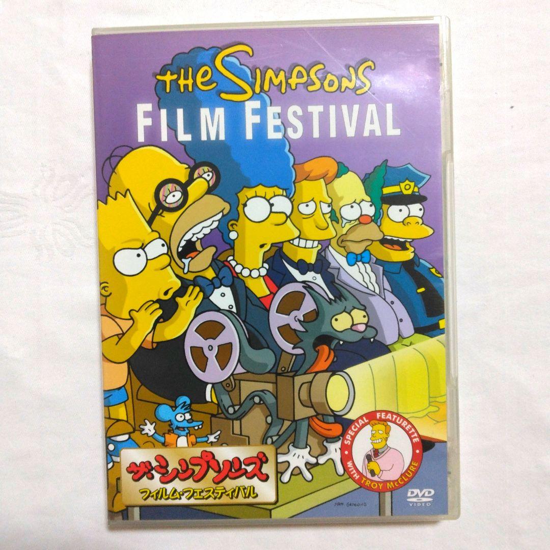 ザ・シンプソンズ DVD フィルムフェスティバル クリスマス - メルカリ