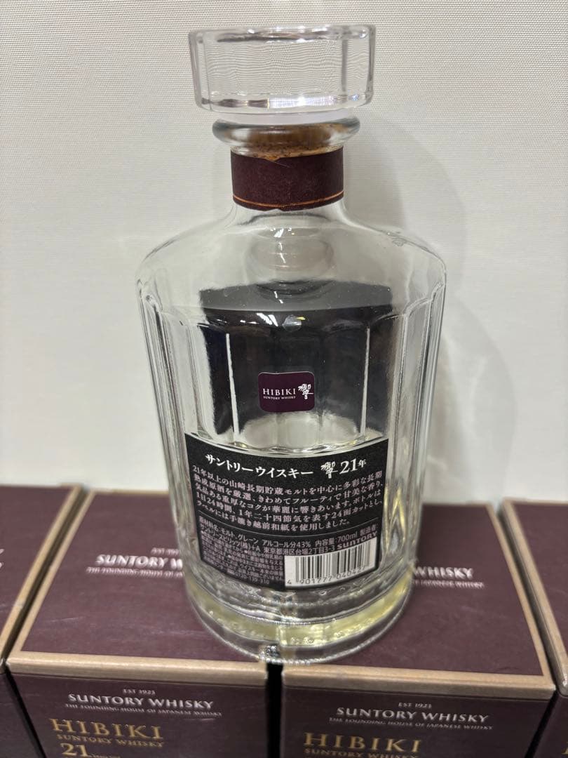 未開封】KAVALAN 200ml 【3本】 山崎•白州180ml【各1本】