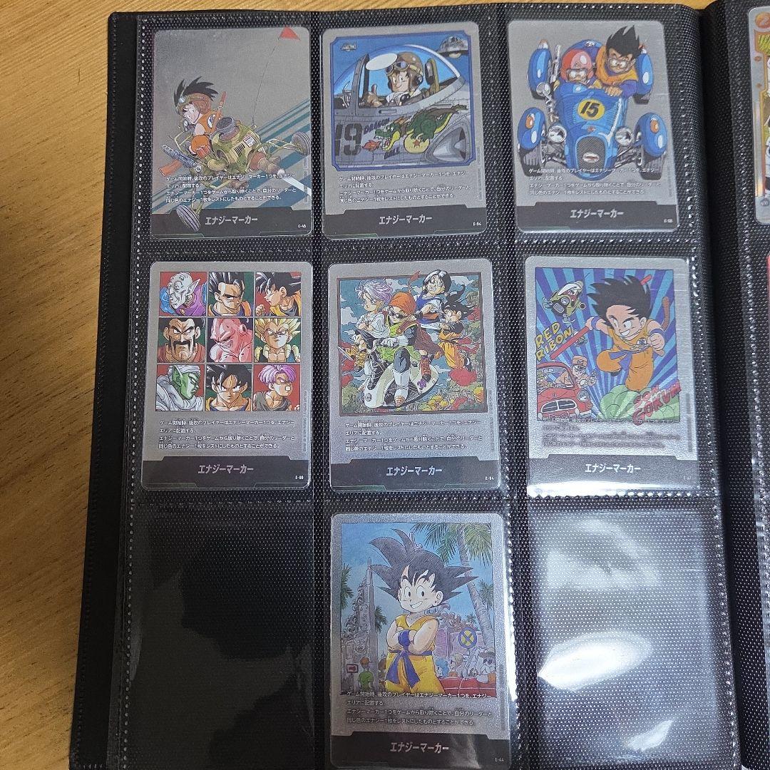 ドラゴンボール マンガブースター エナジーマーカー 銀 まとめ売り