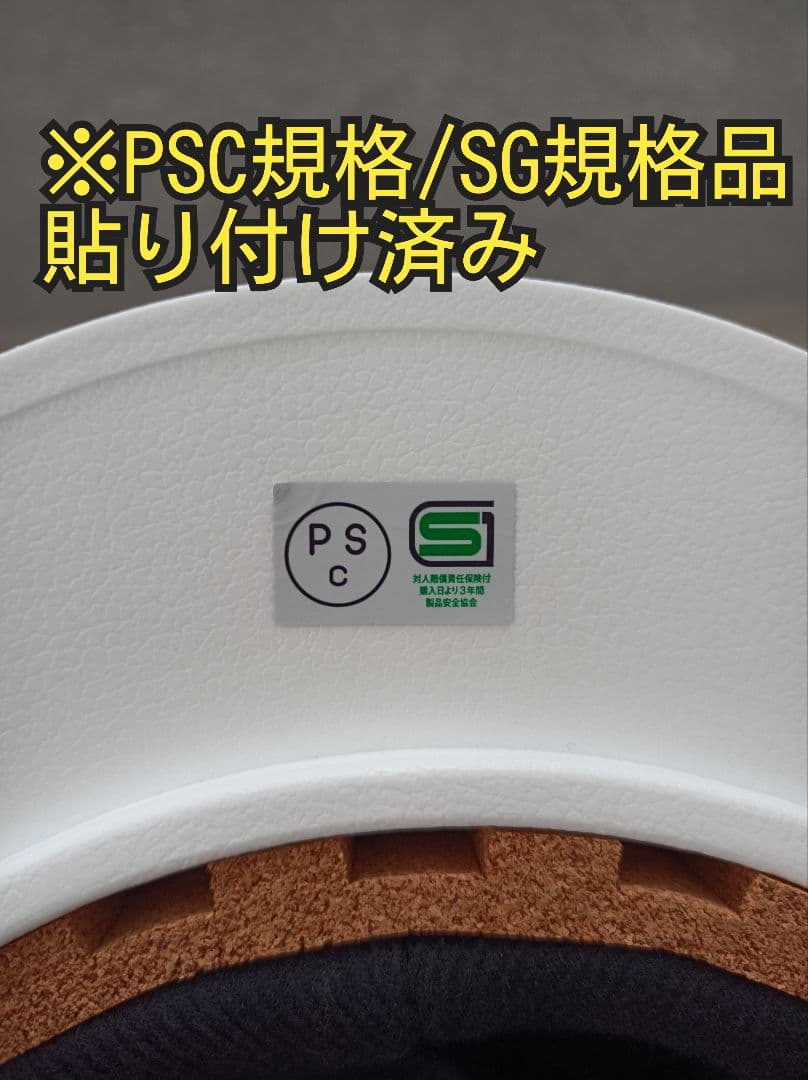 こばま様