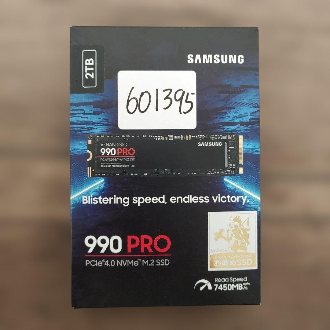 601395未開封　Samsung SSD 990PRO 2TB 990 PRO SSD 2TB With Heatsink PCle 4.0 M.2 | Samsung Canada