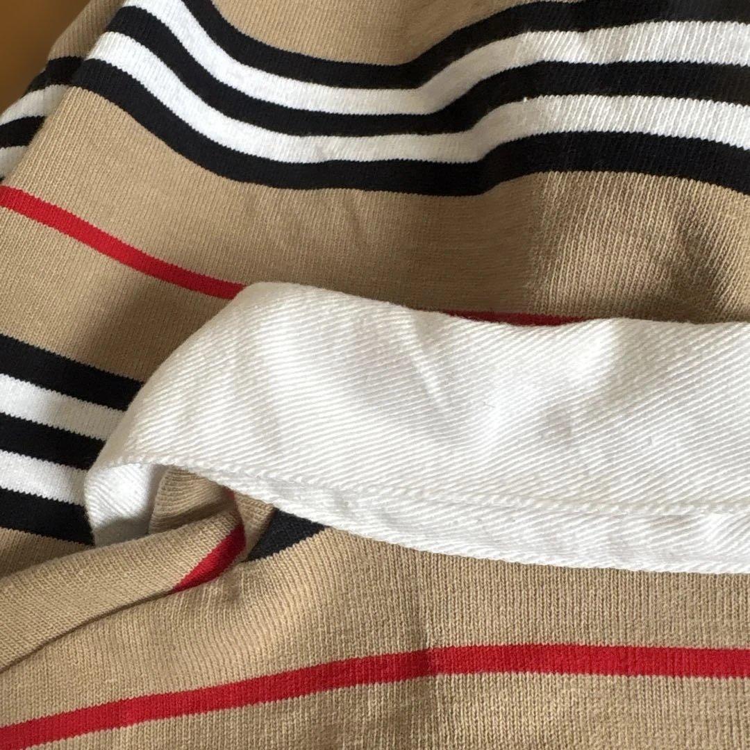 Supreme / Burberry Rugby \"Beige\" ラグビーシャツ