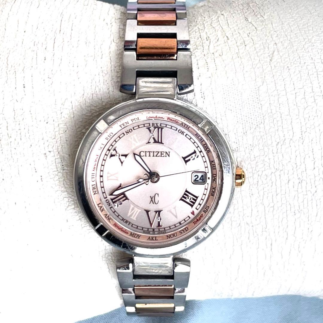 ❣クロスシー xC ティタニアライン ペールピンク 電波ソーラー H240