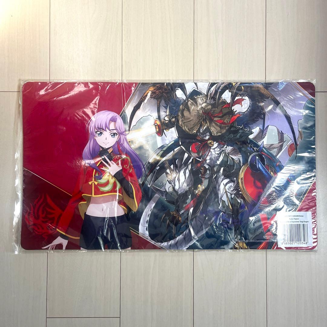 レア！ 新品未使用 未開封 ヴァンガード プレイマット シヴィルト 員弁