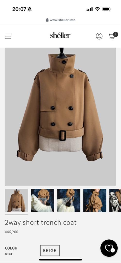 sheller シェリエ 受注販売2way short trench coat - メルカリ