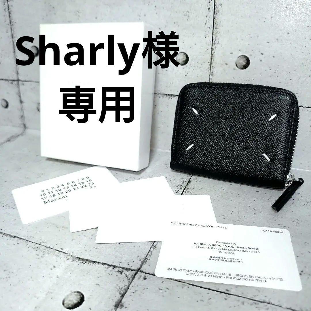 未使用　メゾンマルジェラ　4ステッチ　二つ折りケース　SA3UI0006 未使用保管 メゾンマルジェラ 4ステッチ ジップ 二つ折財布 SA3UI0006