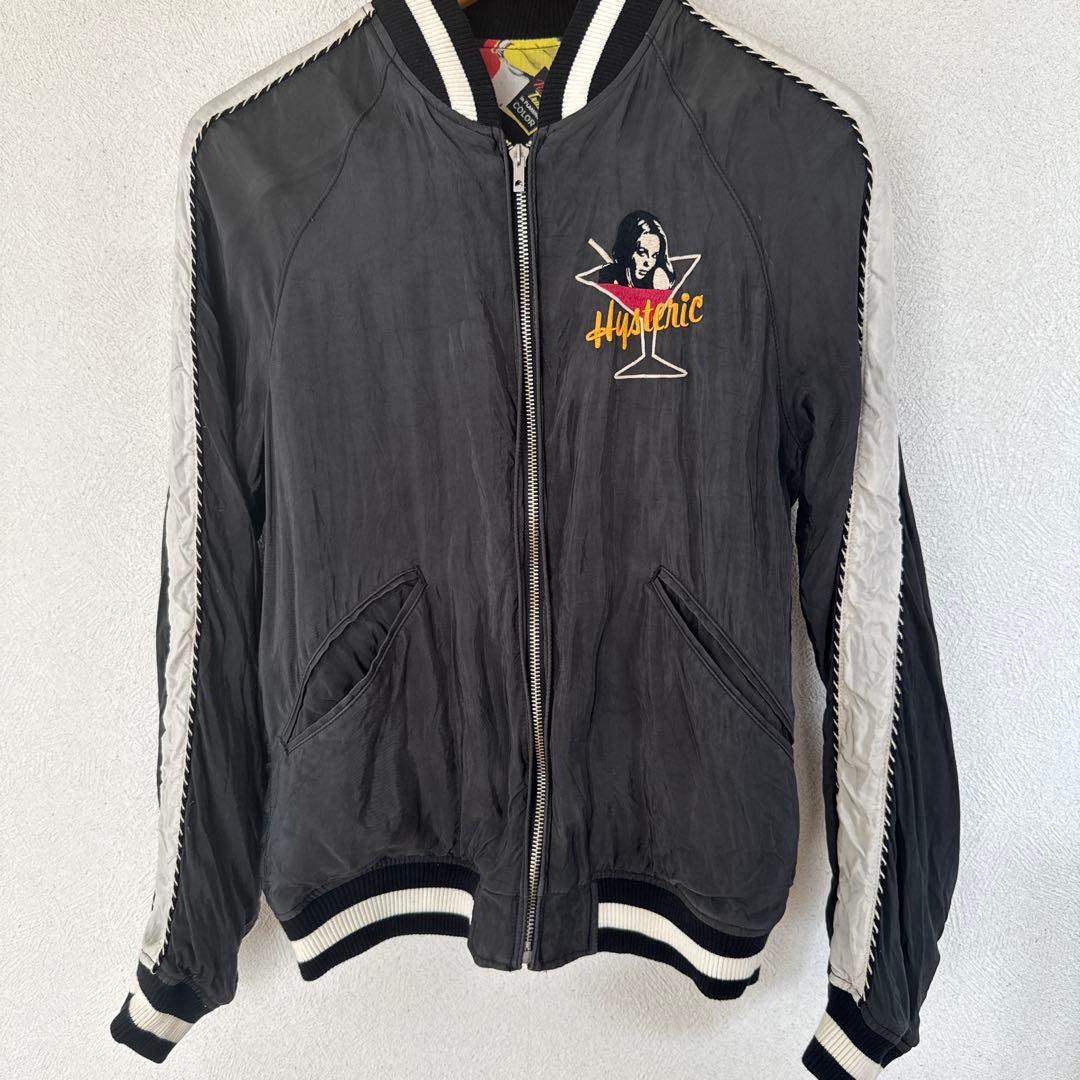HYSTERIC GLAMOUR スカジャン ブラック 中古・古着通販】Hysteric Glamour (ヒステリックグラマー) スカジャン