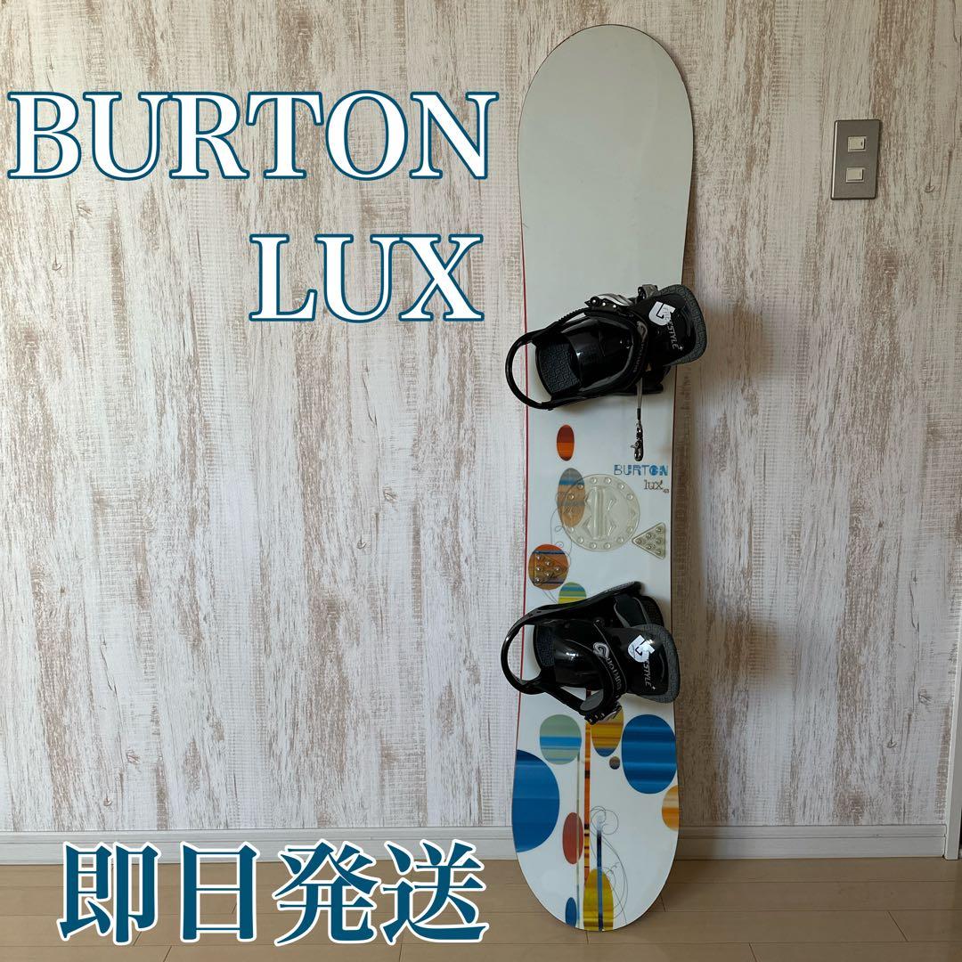 BURTON LUX スノーボード　バインディング　セット　139センチ BURTON（バートン） ビンディング スノーボード バインディング メンズ