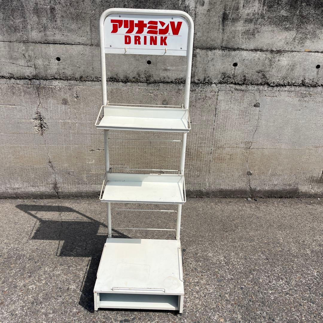 レトロ アリナミンv 店舗什器 備品 昭和 陳列棚 ビンテージ 古道具 レトロな薬局の卓上ラック（陳列什器） - [Sold Out]過去の販売商品