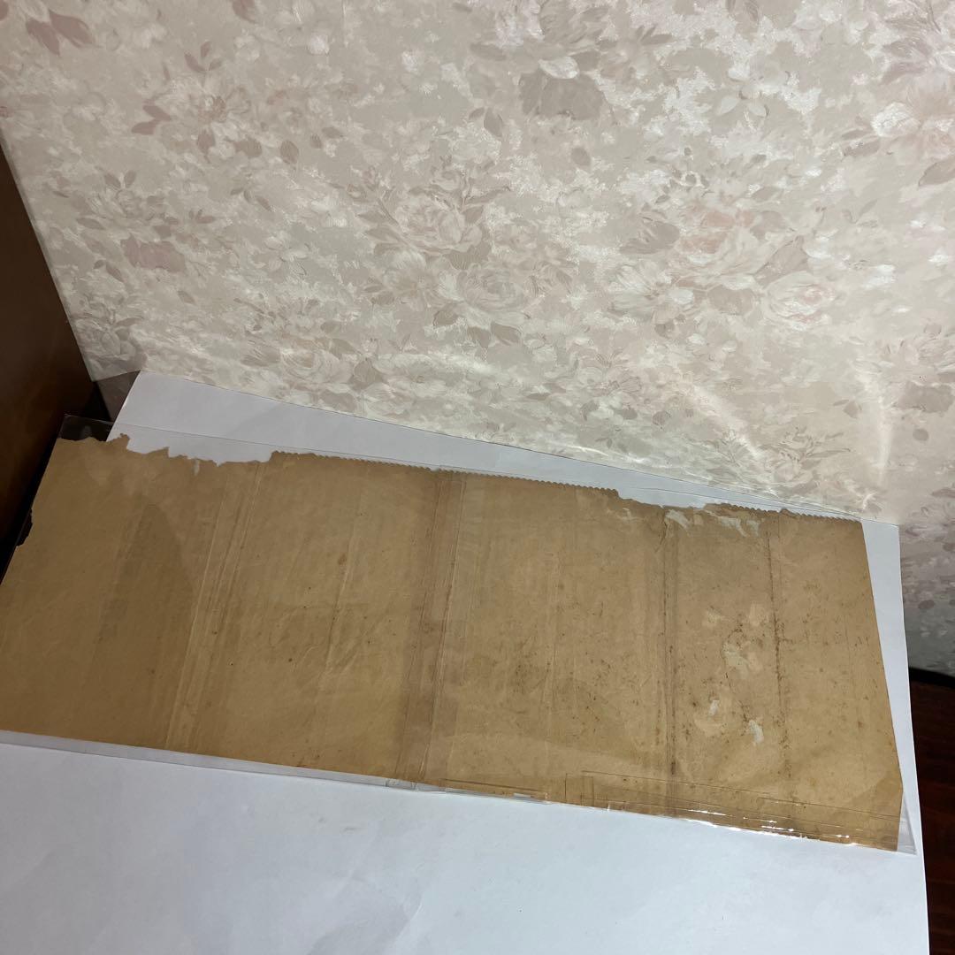 大阪毎日新聞號外「壮烈無比なる乃木夫人の最期（大正元）」「元號御