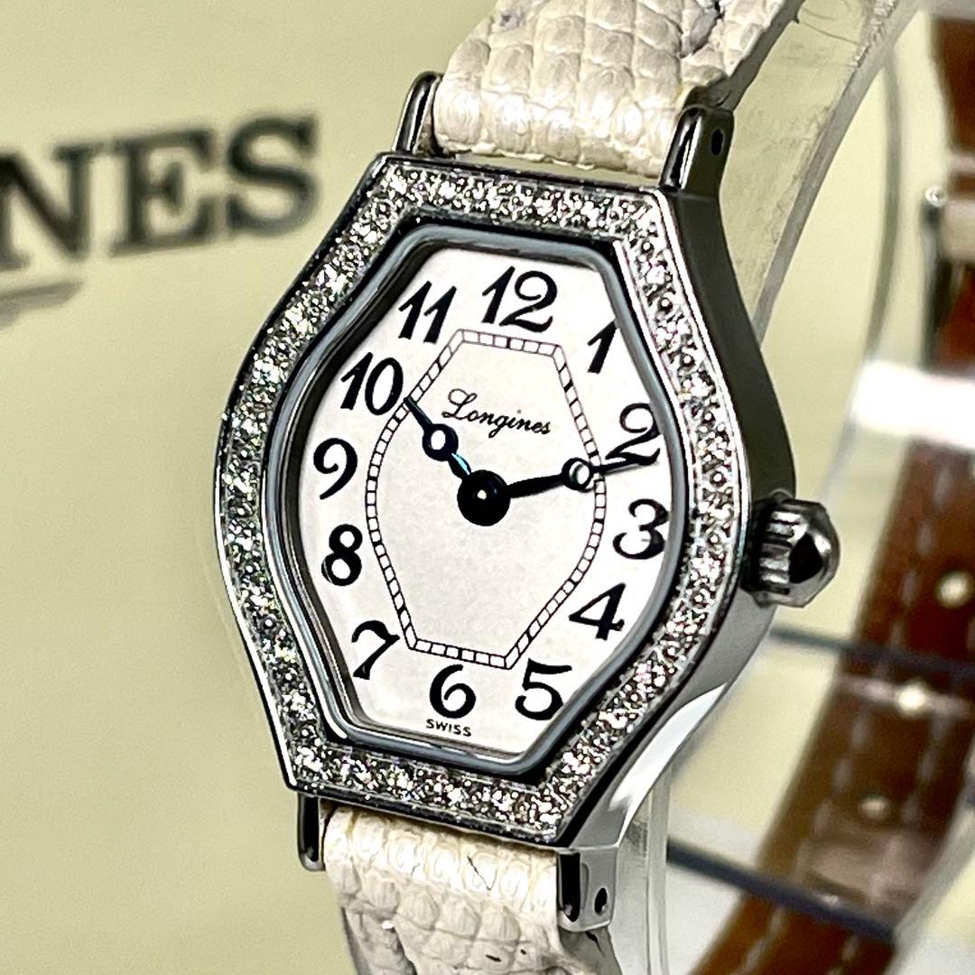 【極美品/稼働】ロンジン ラ・ヴィソント L5.184.0 ダイヤベゼル 腕時計 楽天市場】【ラッピング可】 ロンジン LONGINES レ ラヴィソント L5